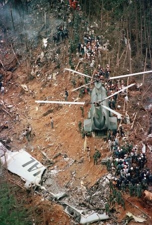 御巣鷹の慰霊登山、安全祈り次代へ教訓の継承誓い 520人が犠牲と