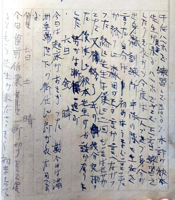 戦時体制一色の時代、木曽町から満州に渡った義勇隊員 日記に残された
