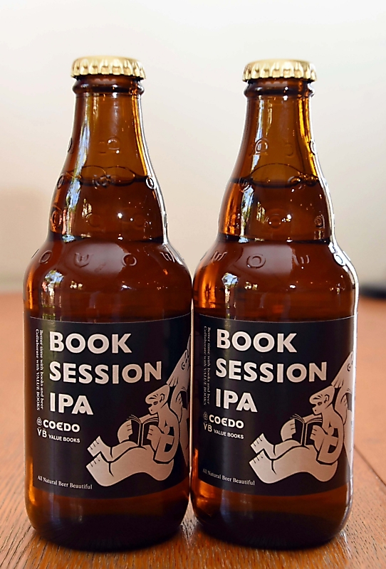 上田市のバリューブックス、クラフトビール第2弾発売 読書にビールを