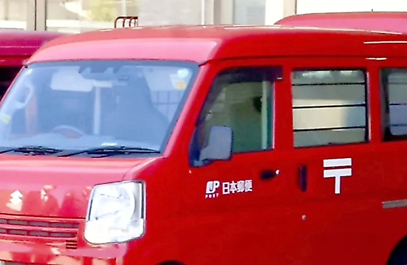 CNTS2025101600098_M.jpg