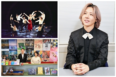 第30回信毎選賞 Mrs. GREEN APPLEの藤澤涼架さん、松本美須々ケ丘高