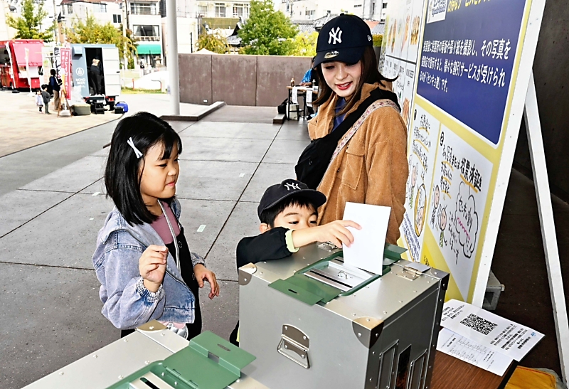 長野市長選をスタンプラリーで身近に感じて 長野青年会議所が選挙