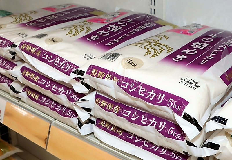長野県産の新米、価格高止まり 5キロの店頭平均4781円 今後は？｜信濃