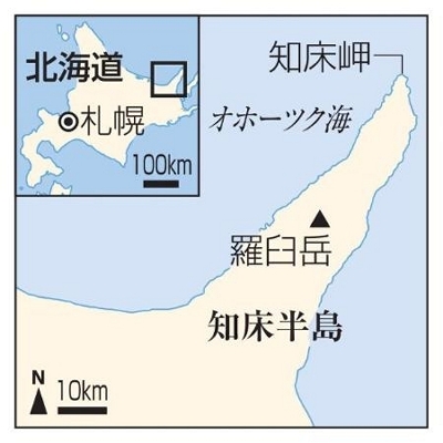 なぜ1人と3頭の命は失われたのか、世界遺産知床で見過ごされたリスク