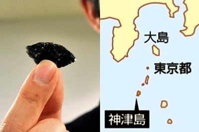 たった一つ、謎呼ぶ伊豆諸島の黒曜石 佐久市の遺跡から出土 専門家「一