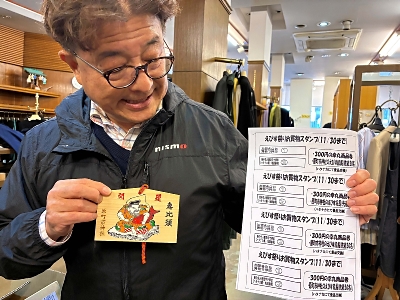 買い物客に絵馬や商品券 上田市で恒例「えびす講売り出し」始まる