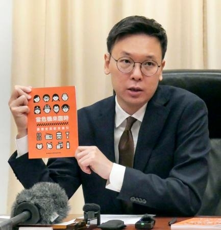 台湾政府、全戸に有事の手引 防衛意識向上、中国けん制｜信濃毎日新聞