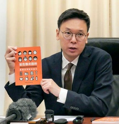 台湾政府、全戸に有事の手引 防衛意識向上、中国けん制｜信濃毎日新聞