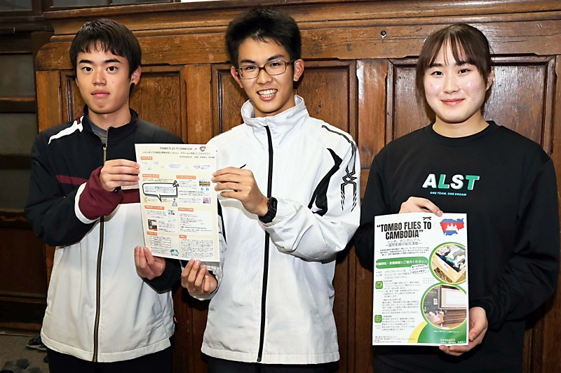 サボ レプリカ　団体専用　松本(辰野経由) shino-matsuda-1-1024x686.jpg