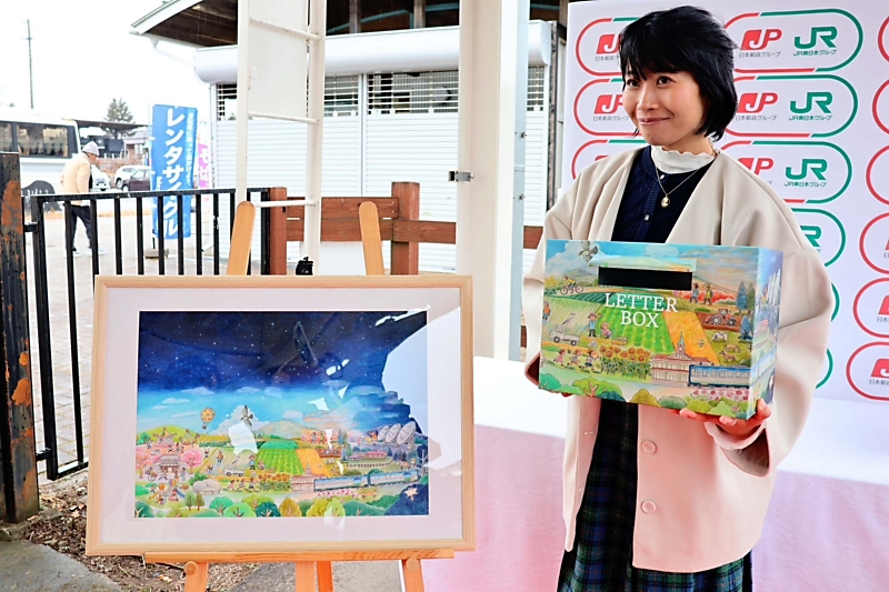 小海線の全線開通90周年、記念に列車内ではがき投函いかが？ JRなどが