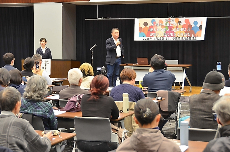 排外主義の言動や政策の強まりに反対 外国人支援団体などが都内で声明採択|信濃毎日新聞デジタル 信州・長野県のニュースサイト