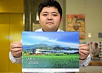 ２０２６年の「大糸線カレンダー」