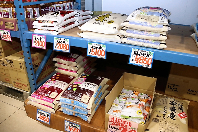 長野県産の新米、価格高止まり続く 来年1月以降は下がる可能性も｜信濃