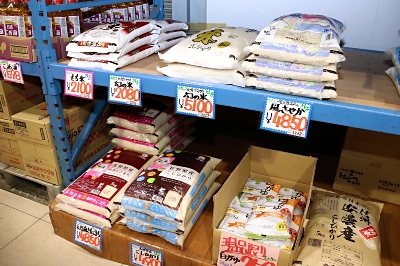 長野県新米値下げ 長野県産の新米、価格高止まり続く 来年1月以降は下がる可能性も｜信濃