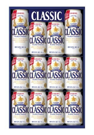 サッポロ、歳暮販売全て中止 北海道限定も、アサヒが影響｜信濃毎日