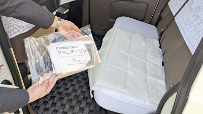 松本市などで利用できる「マタニティタクシー」 陣痛時の病院搬送では