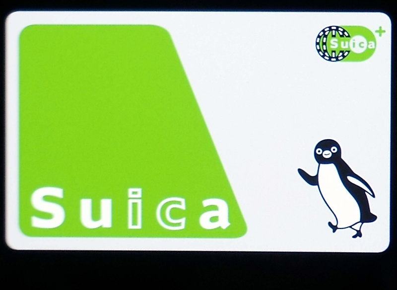 しなの鉄道､来年3月14日から全駅でSuica利用可能に スマホアプリでもOK