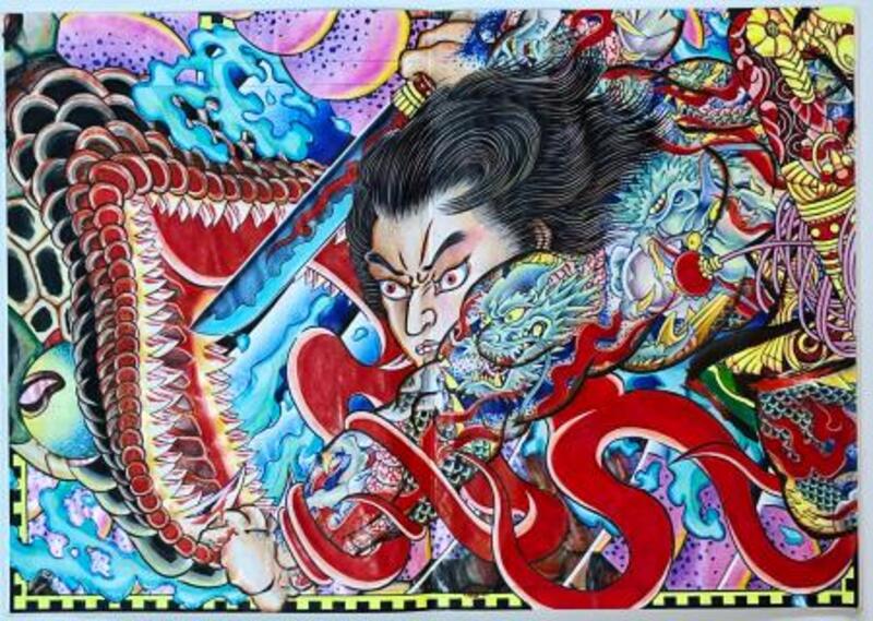 45人殺傷の植松聖死刑囚が描いた絵画とは… 死刑囚17人の表現展、1人