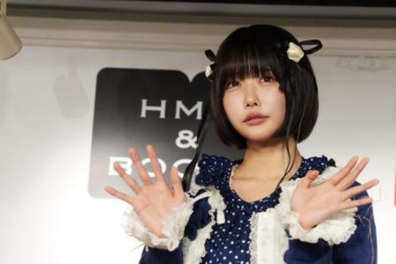 あのちゃん】イブに刊行、初の著書に「大事なことが書けた証しかな