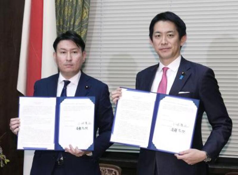 【非売品】公安調査庁 PSIA 4点セット 2025年 令和7年 新品未読 レア 幸福実現党NEWS】社会保障に押し潰される前に 「小さな政府、安い税金