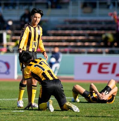 前回王者の前橋育英が敗退 全国高校サッカー選手権｜信濃毎日新聞