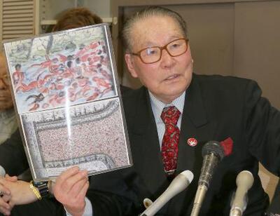 斎藤政一さん死去 岩手県被団協名誉会長｜信濃毎日新聞デジタル 信州