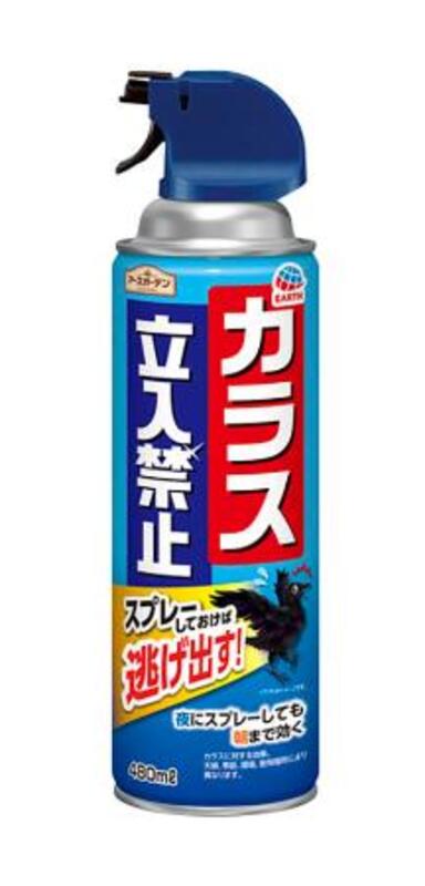 アースフレッド　ビネオ 新品　未使用 AXマルチドリルビス 5mm（厚鉄板用） ナベ・皿（ユニクロ） – アックス