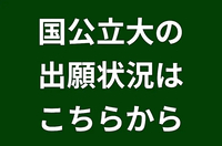 信濃毎日新聞デジタル