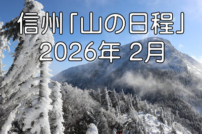 宮田三郎 木版画 北海道庁 赤レンガ 宮田三郎 木版画 北海道庁 赤レンガ