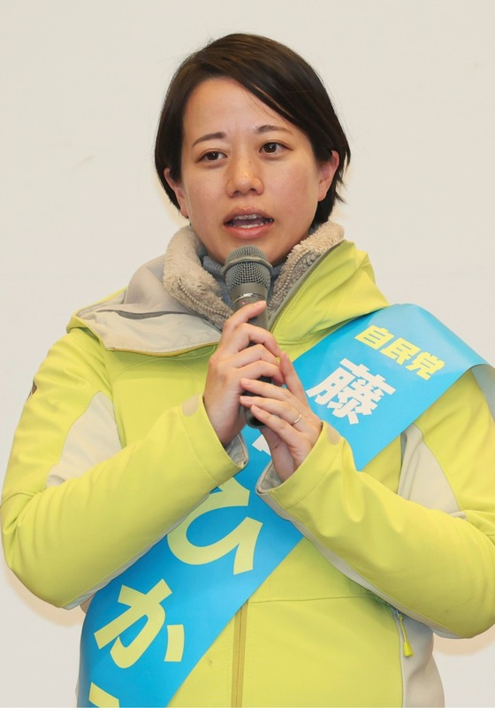 衆院選スピーク〉長野2区・藤田ひかる氏 新しい政治の道開く｜信濃毎日