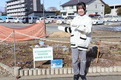 松本市の公民館動かした17歳 スマホで仲間集め､空き花壇を再生させた