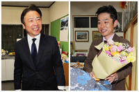 衆院選2026