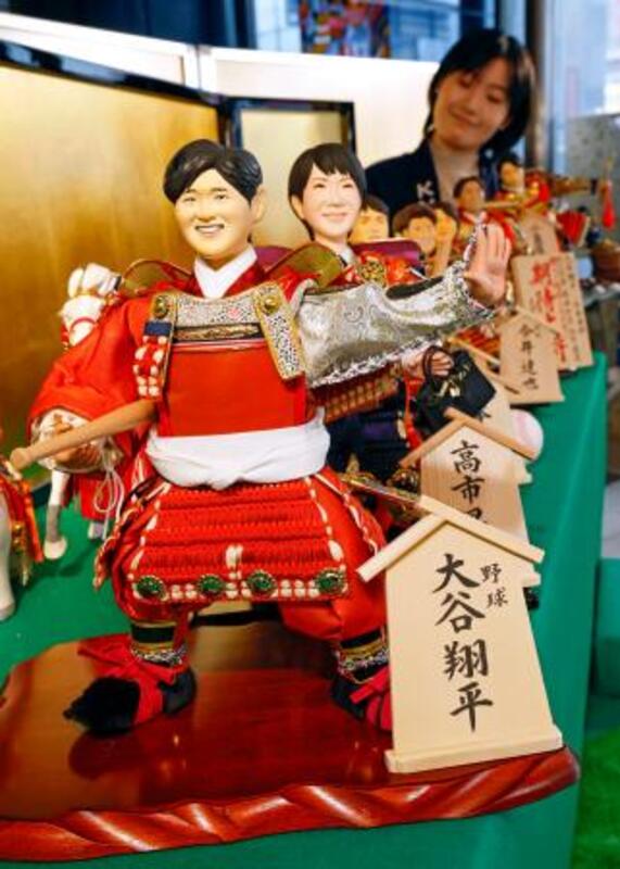 五月人形 値下げのご相談OK 大谷選手ら五月人形に 活躍期待、東京のメーカー｜信濃毎日新聞