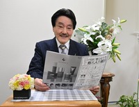 日本熱傷ボランティア協会の活動について話す上野さん