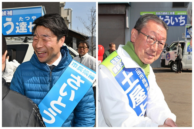 上田市の未来、思い伝える 市長選告示 現新2氏、論戦開始｜信濃毎日