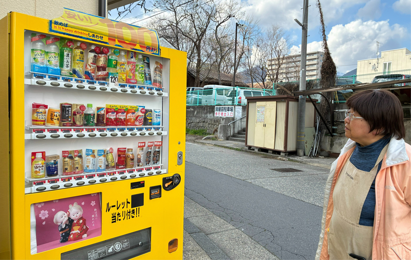 長野市の路地裏に見つけた格安自販機の魅力