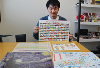 国旗や地図、アートなど多様な商品を展開する「お風呂ポスター」