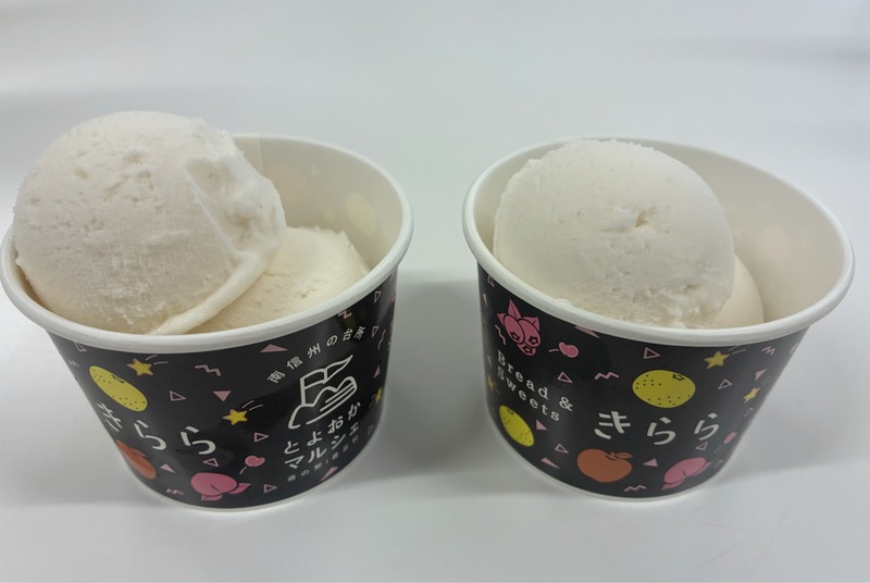 春を感じる新感覚ジェラート！桜甘酒の魅力