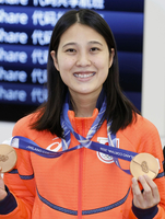 丸山希