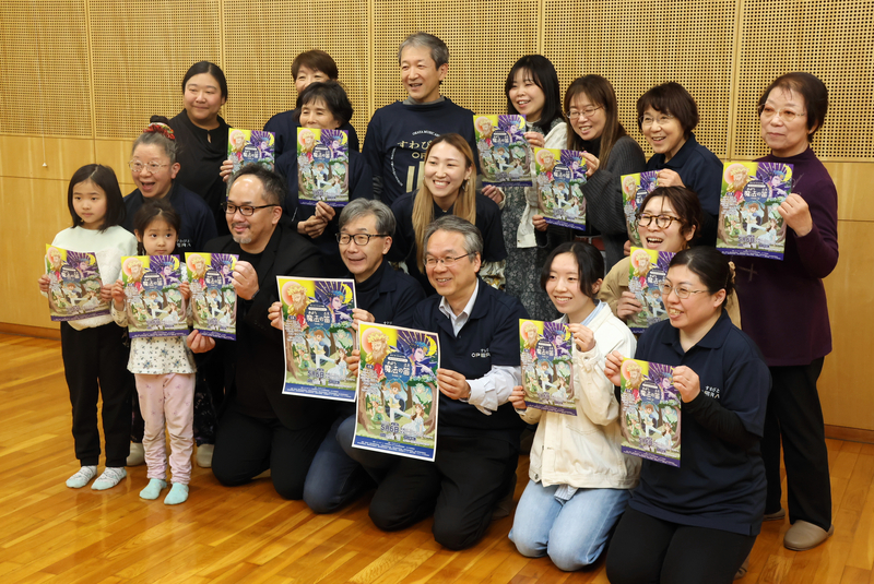 親子で楽しむオペラ「魔法の笛」