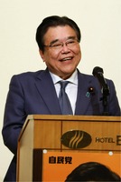 政治資金パーティーで話す後藤氏