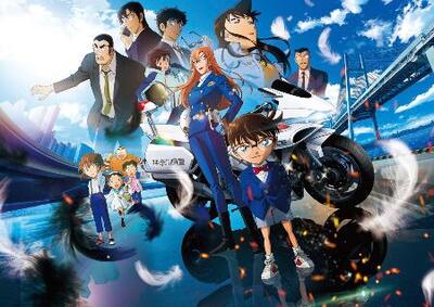 全国映画トップ10】コナンが初登場1位｜信濃毎日新聞デジタル 信州