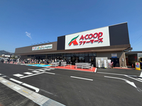長野市桐原に開業したA・コープファーマーズ北長野店