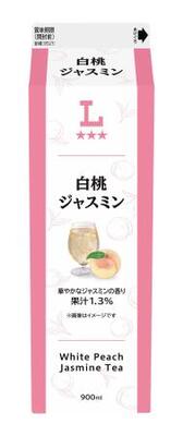 hihi様　ジャスミン9個、ホワイトローズ1個 合計10個 gfkn2026041701001126_S.jpg