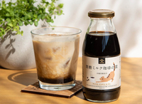 サンクゼールが発売した「黒糖ミルク珈琲の素」