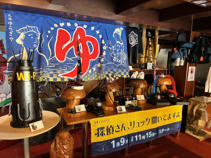 ロケ地巡りで地域活性化！上田市の取り組み