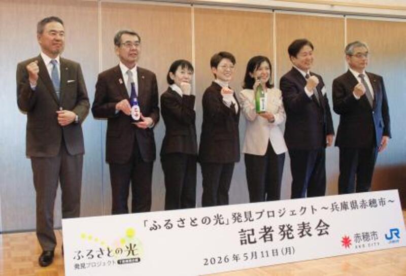 兵庫・赤穂の魅力紹介 地方7紙が連携企画｜信濃毎日新聞デジタル 信州