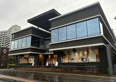 信濃毎日新聞デジタル｜信州・長野県のニュースサイト