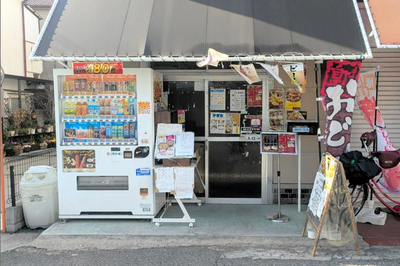 きょうの人こと 信州と海外つなぐ支援を ジェトロ長野貿易情報センター