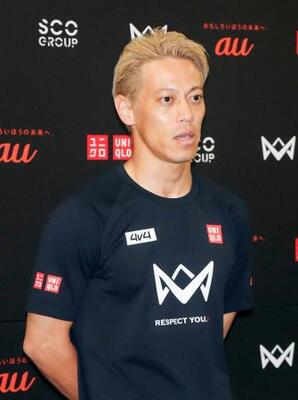 本田「刺激よりも尊敬」 長友のW杯5大会選出に｜信濃毎日新聞デジタル